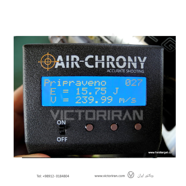 کورنوگراف Air Chrony MK3