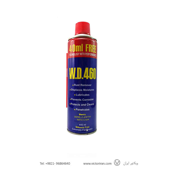 اسپری روغن WD 460