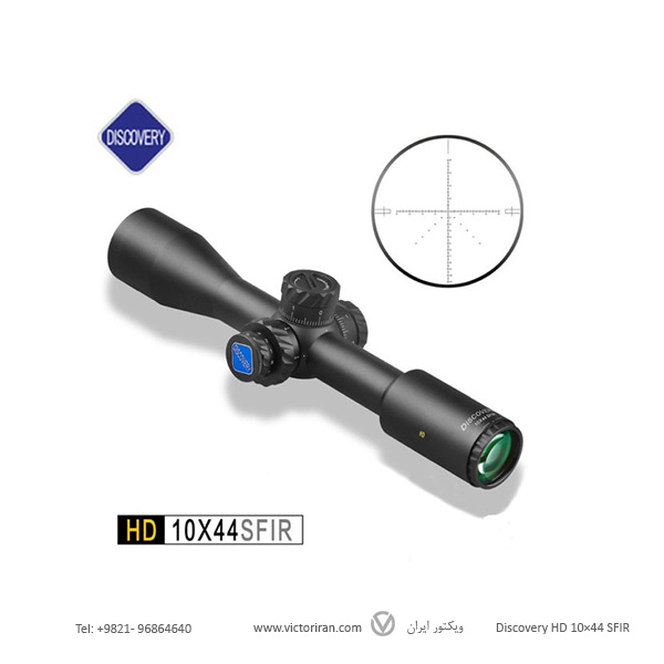 دوربین تفنگ دیسکاوری HD10×44 SFIR
