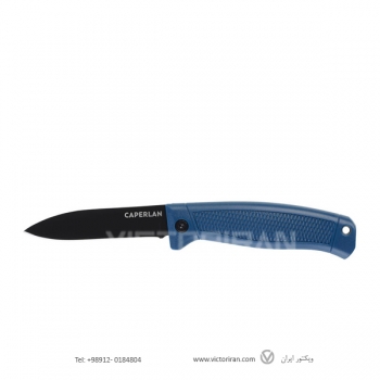 چاقوی سفری کاپرلان مدل KN FLD-204